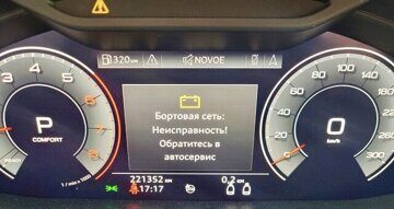 изображение_viber_2026-03-31_14-02-49-163